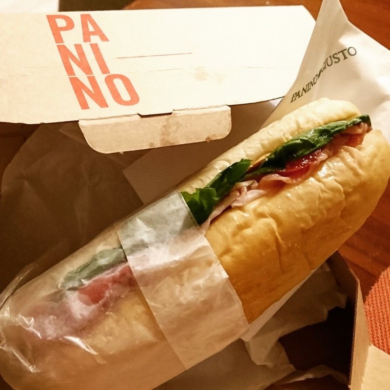 (Panino Giusto Ikebukuro)