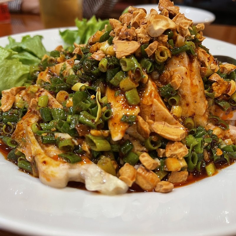 よだれ鶏(魯園菜館 喜多見店)