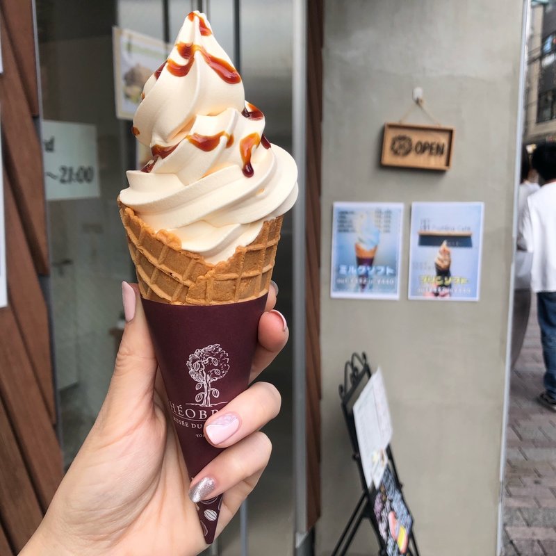 プリンソフト(プリンカフェ 448 Pudding Cafe 448)