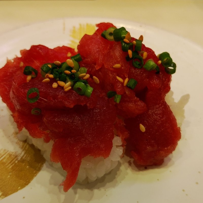 中落ち(回転寿司 みさき 新小岩店)