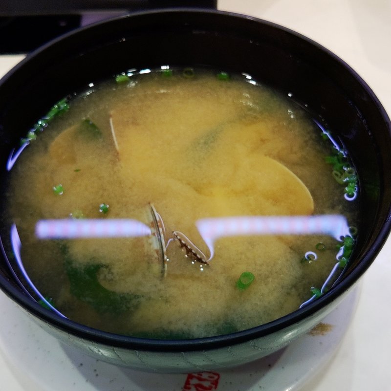 あさり味噌汁(回転寿司 みさき 新小岩店)
