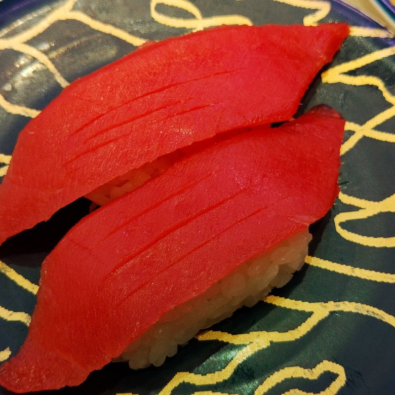 本マグロ赤身(回転寿司 みさき 新小岩店)