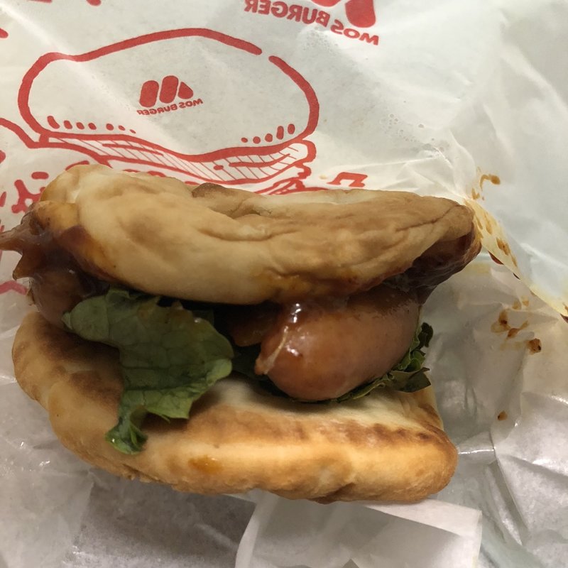 フォカッチャサンド(モスバーガー福重店)