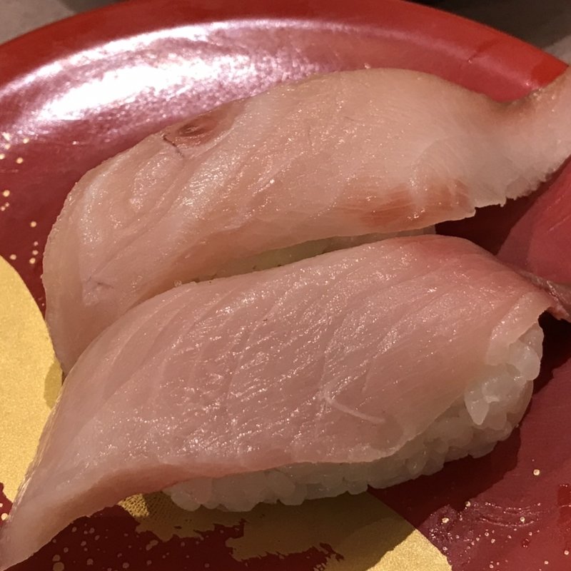 ぶり(廻転ずし とっぴ～ 宮前通店 )