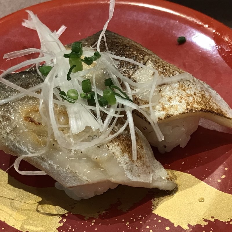 さばハラスの炙り(廻転ずし とっぴ～ 宮前通店 )
