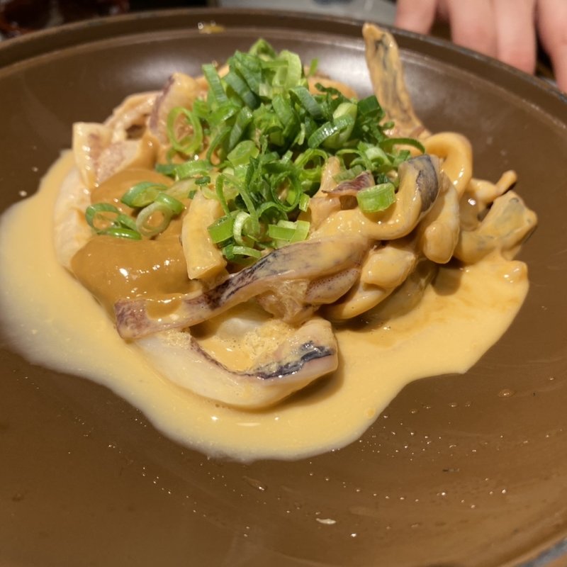 イカの肝和え焼き(すしと天ぷら　四十八魚場)