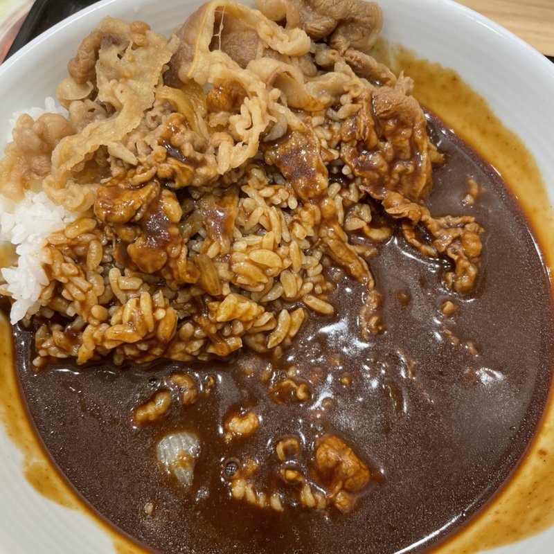 牛黒カレー(吉野家 立花駅前店)