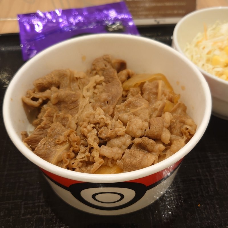ポケ盛 牛丼セット(吉野家 ＴＸ守谷駅店 )