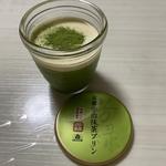京都 宇治抹茶のプリン