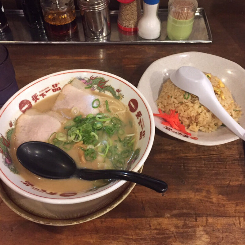 チャーハン定食(天下一品 石橋店)