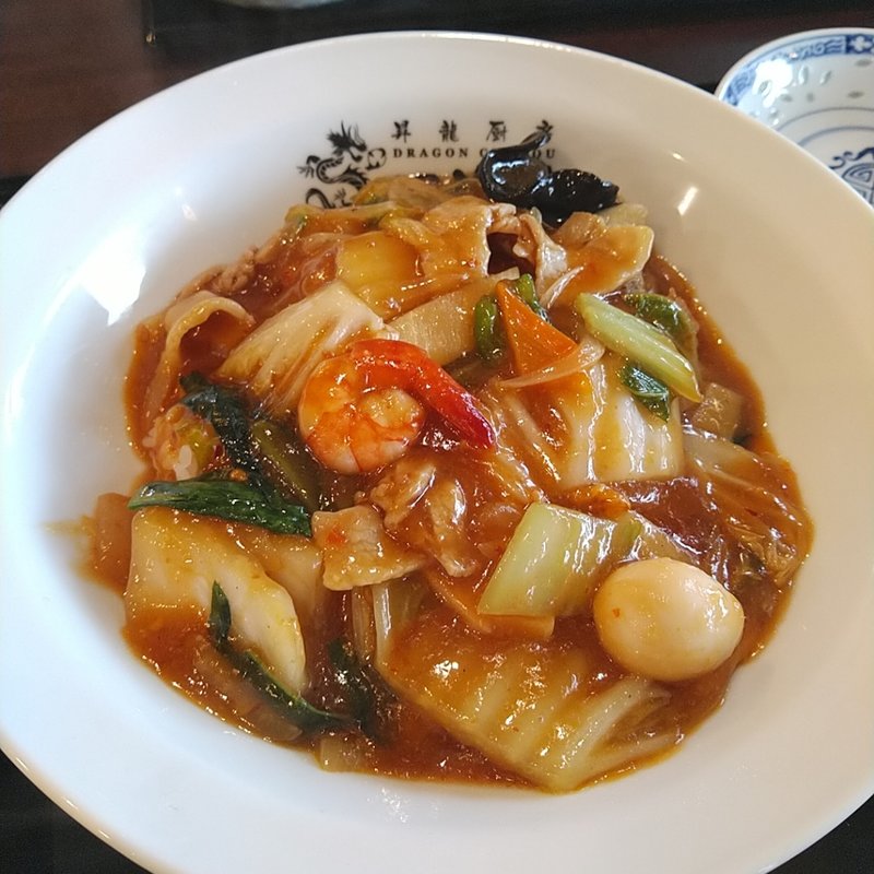 ラージャー飯(四海楼)