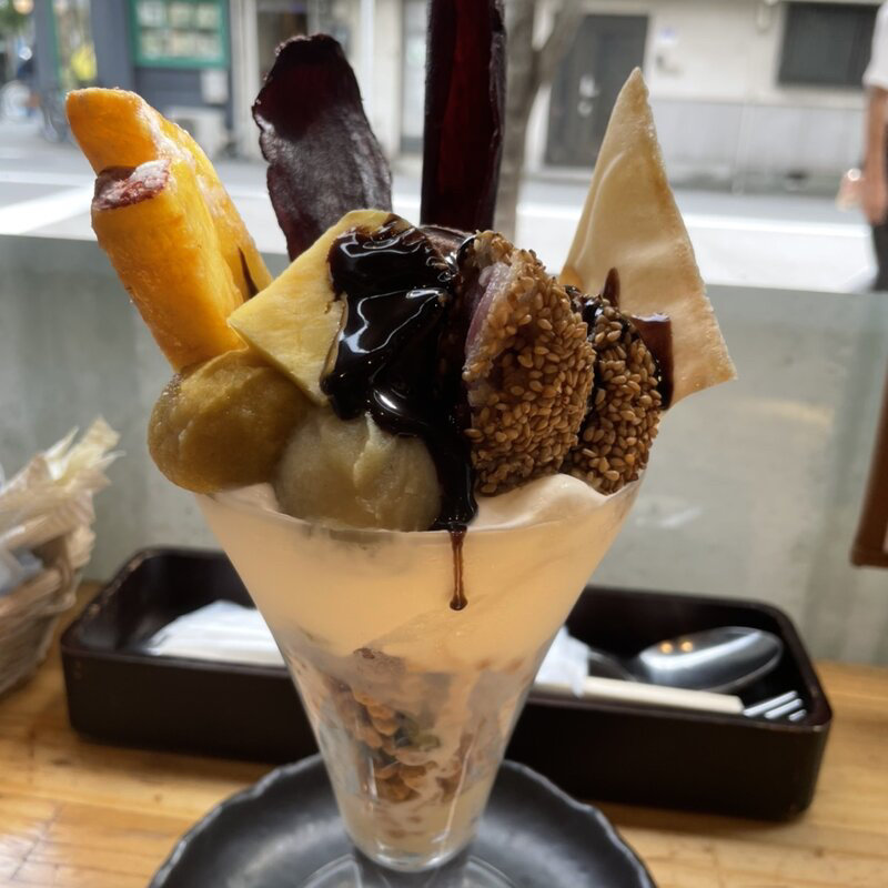 贅沢『芋』パフェ　チョコタイプ(高級芋菓子しみず)