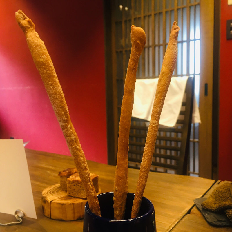 自家製グリッシーニ(NO NAME )