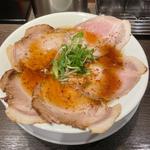 鶏だし醤油チャーシュー(らーめん四恩 堀江)