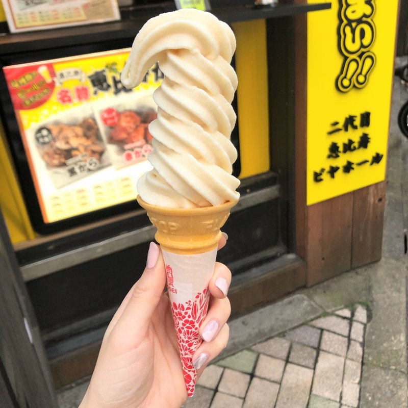 生乳ソフトクリーム(二代目恵比寿ビヤホール)