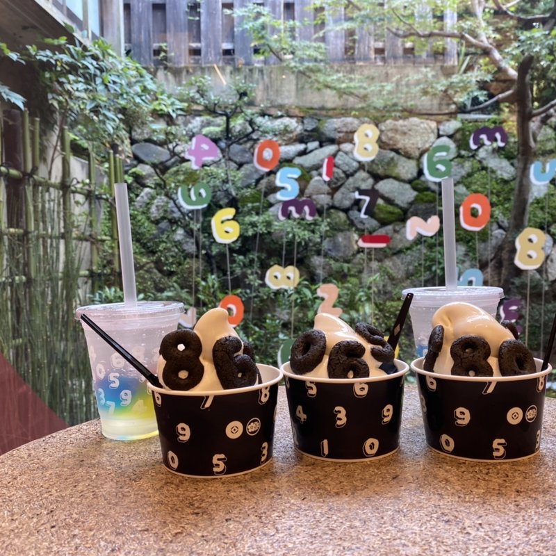 SO-SU-U・ぼうろソフト(伊藤軒/SOU・SOU 清水店)