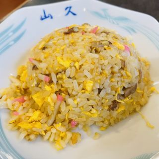 炒飯(中国料理 山久 （チュウゴクリョウリヤマキュウ）)
