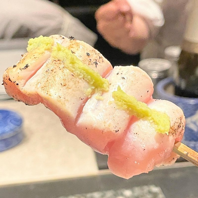 さび焼き(鳥さわ２２)