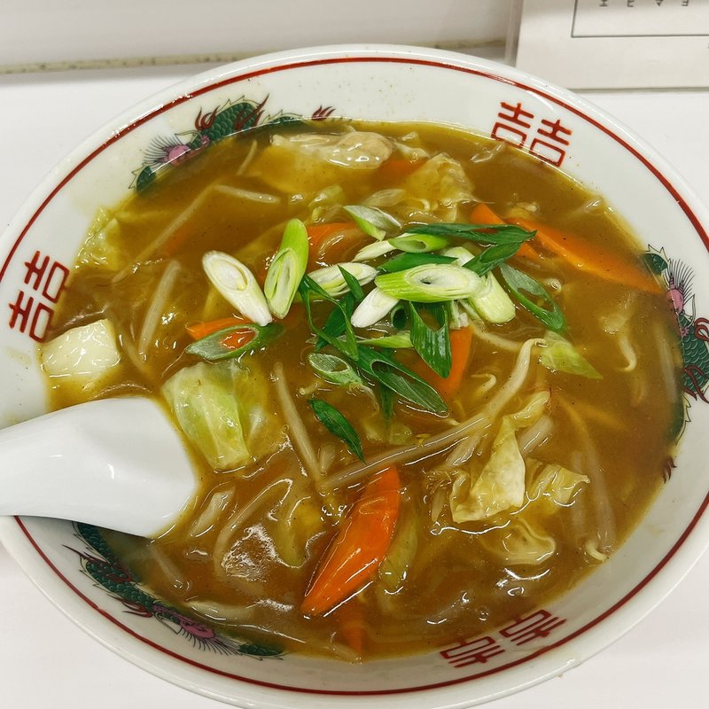 カレーラーメン(広東 )