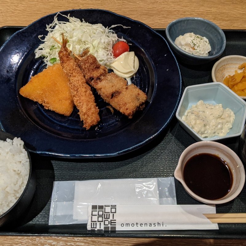 日替わり定食（ミックスフライ）(北の味紀行と地酒 北海道 ゲートシティ大崎店)
