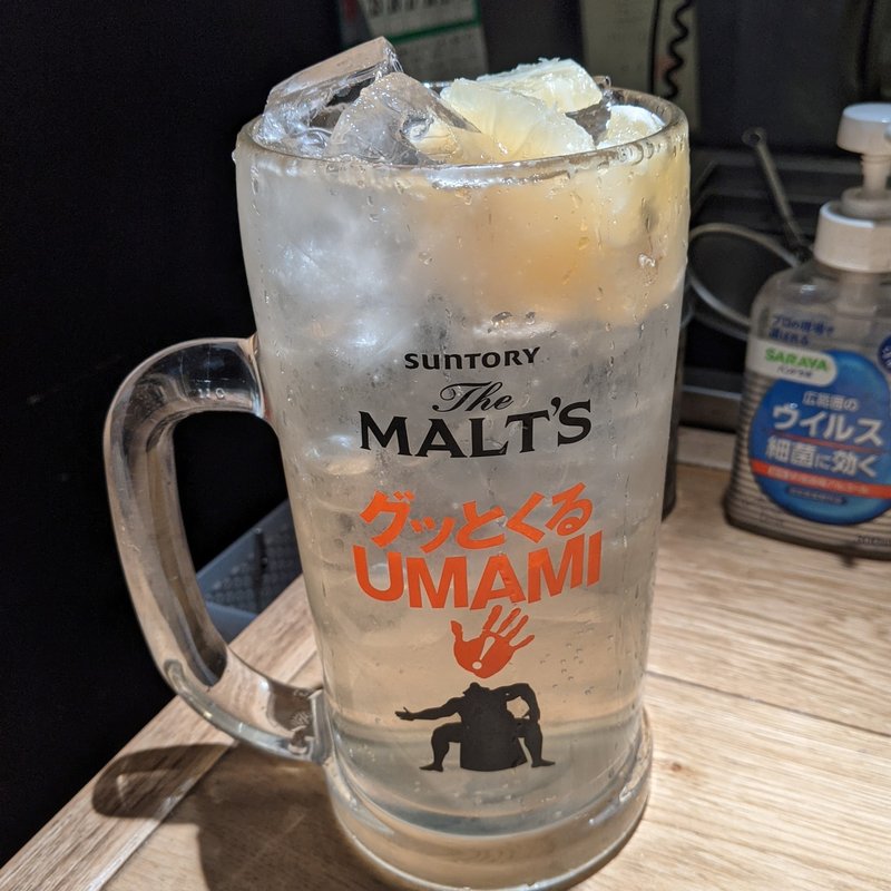 自家漬け生レモンサワー（大）(割烹酒場 いろり)