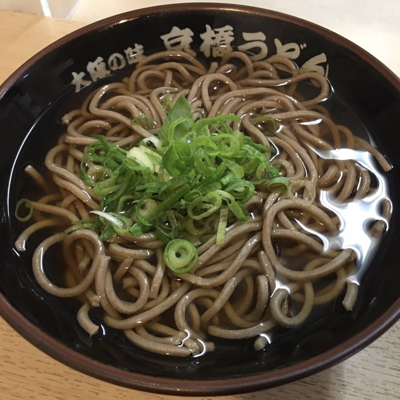 かけそば(京橋うどん)