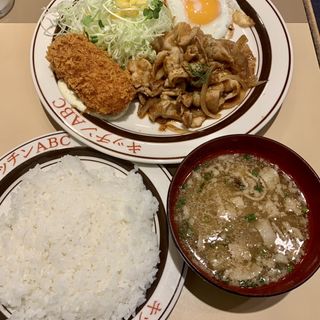 サービスB(キッチンABC 南大塚店 （キッチンエービーシー）)