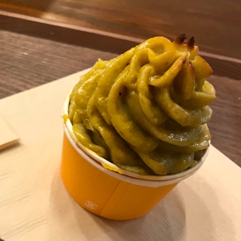 スイートポテト(芋やす)