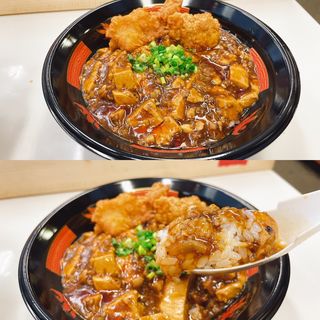 特選麻婆豆腐丼(ラーメン専科 竹末食堂)