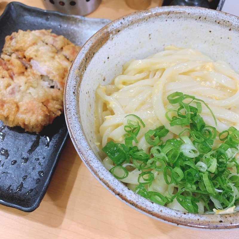 釜玉 大盛り ＋ 半とり天(宗)