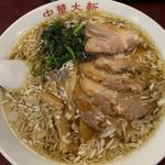 チャーシュー麺(中華大新 )