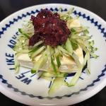 梅やっこ(自宅)