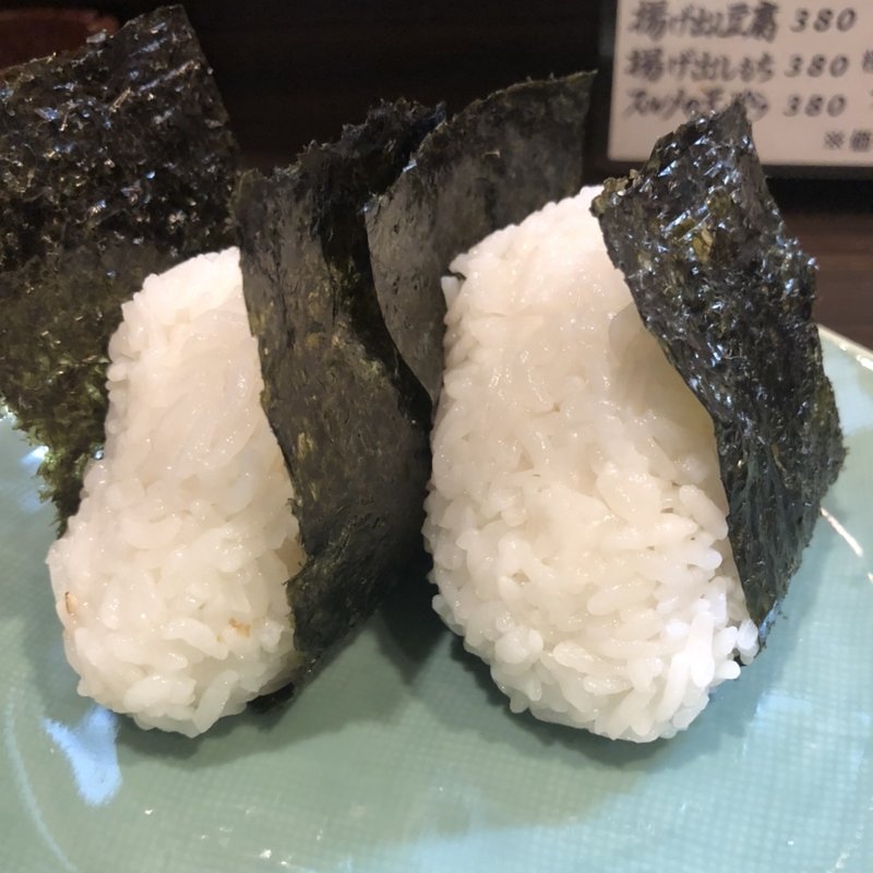 おにぎり(酔ってこ屋 恒幸)