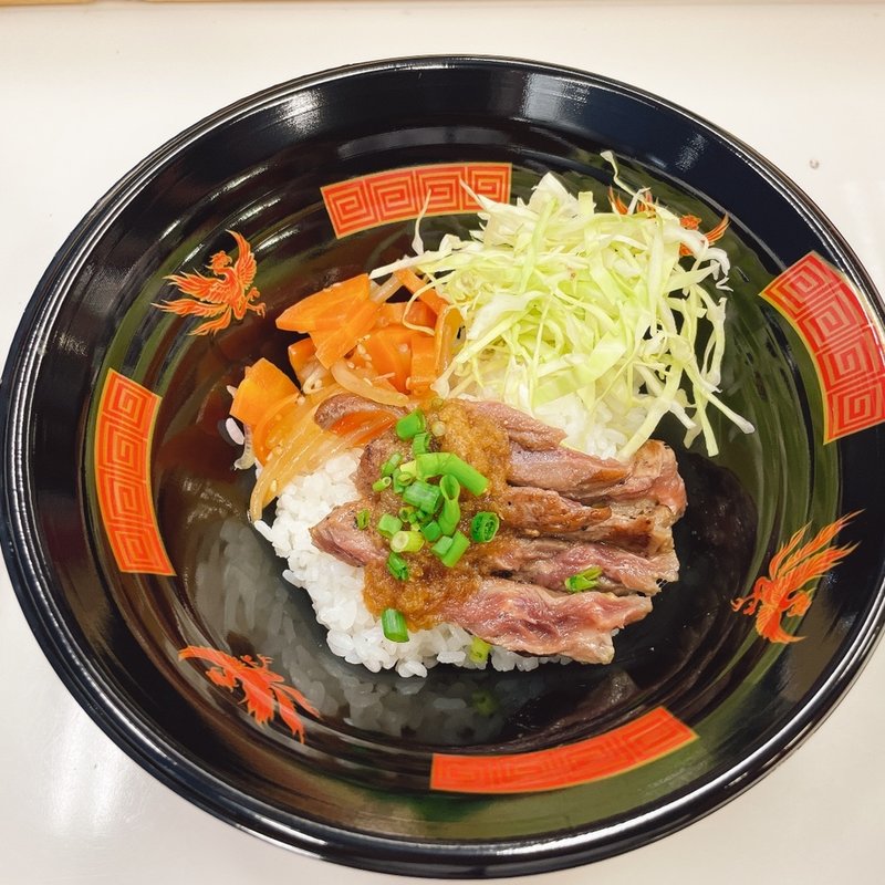 特選牛ハラミ丼ミニ(ラーメン専科 竹末食堂)