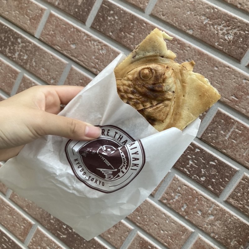 日替わり（紫芋のスイートポテト）(小倉庵)