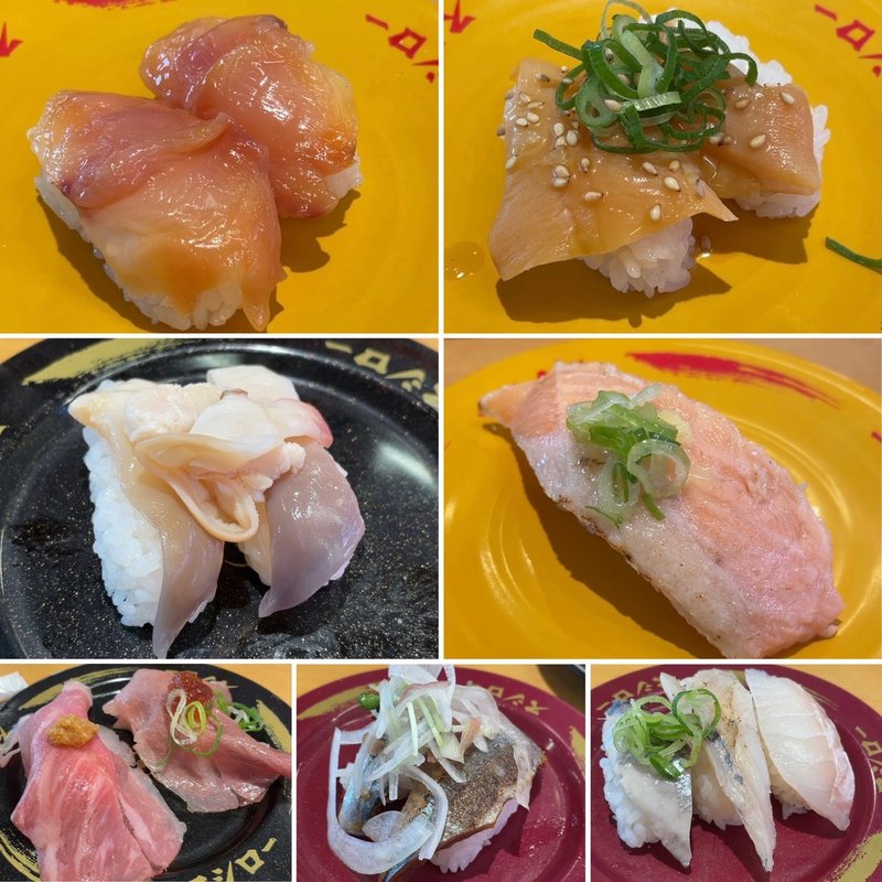 期間限定＋貝類(スシロー 八千代高津店)