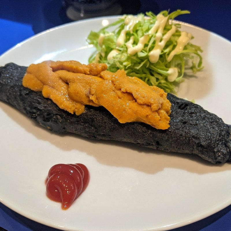 生ウニオムレツ（ブラック）(海三昧おさしみ家)