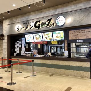 店舗外観(らーめんG麺7-01)