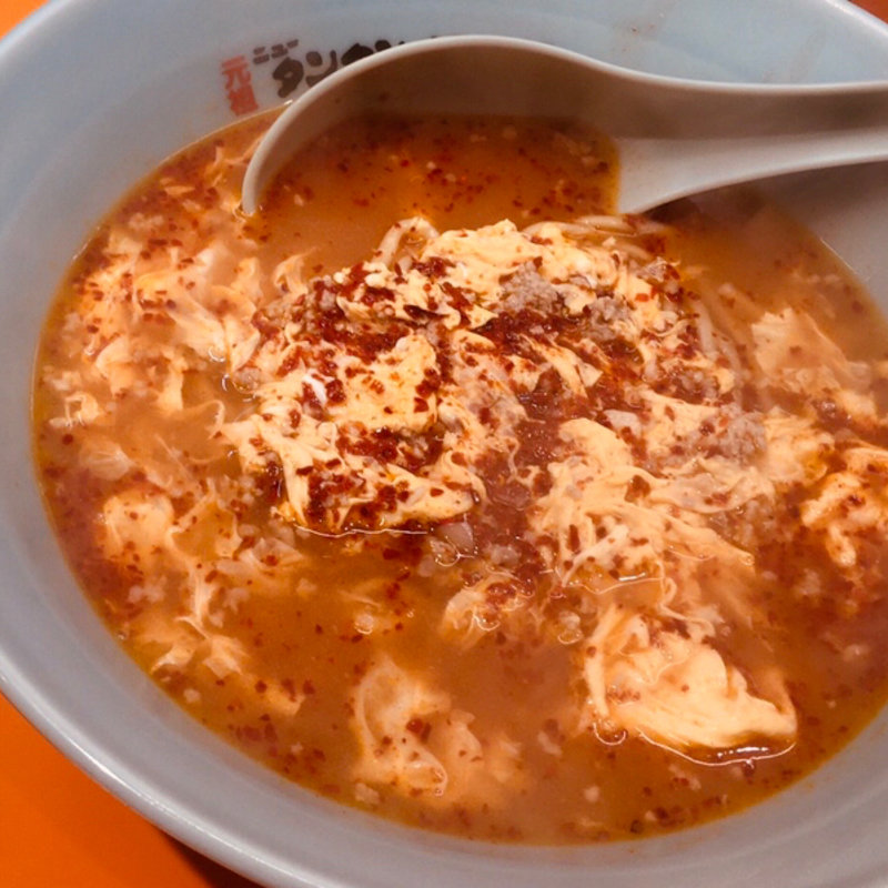 タンタン麺中辛(元祖ニュータンメン本舗)