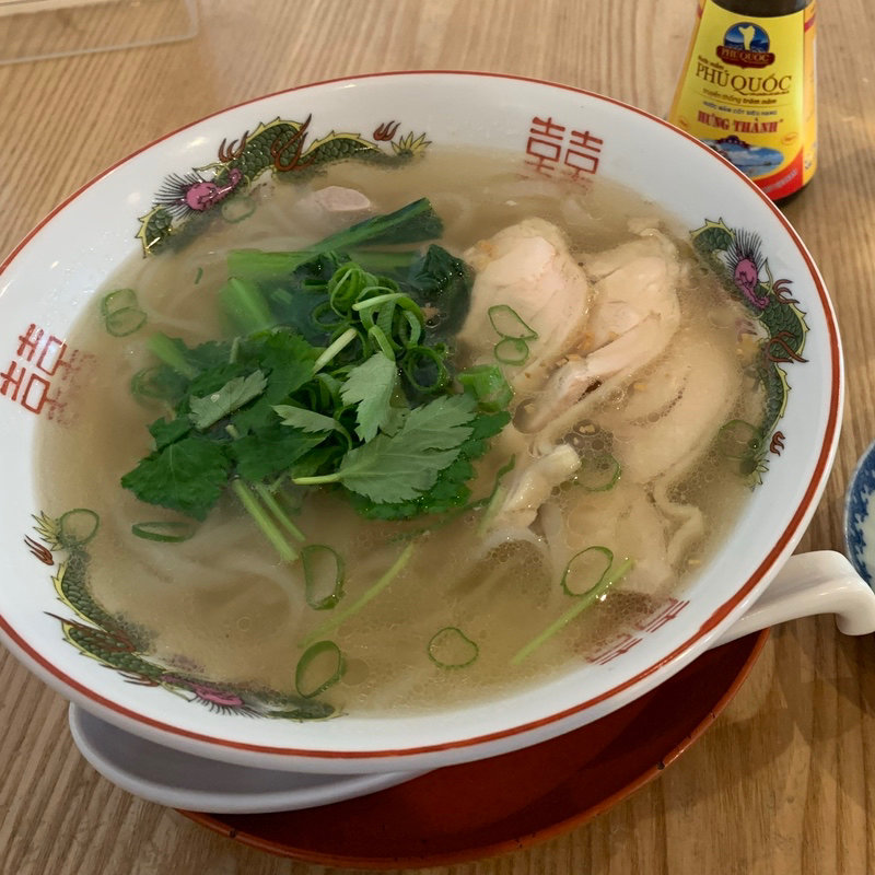 鶏肉のフォー(氏ノ木２)