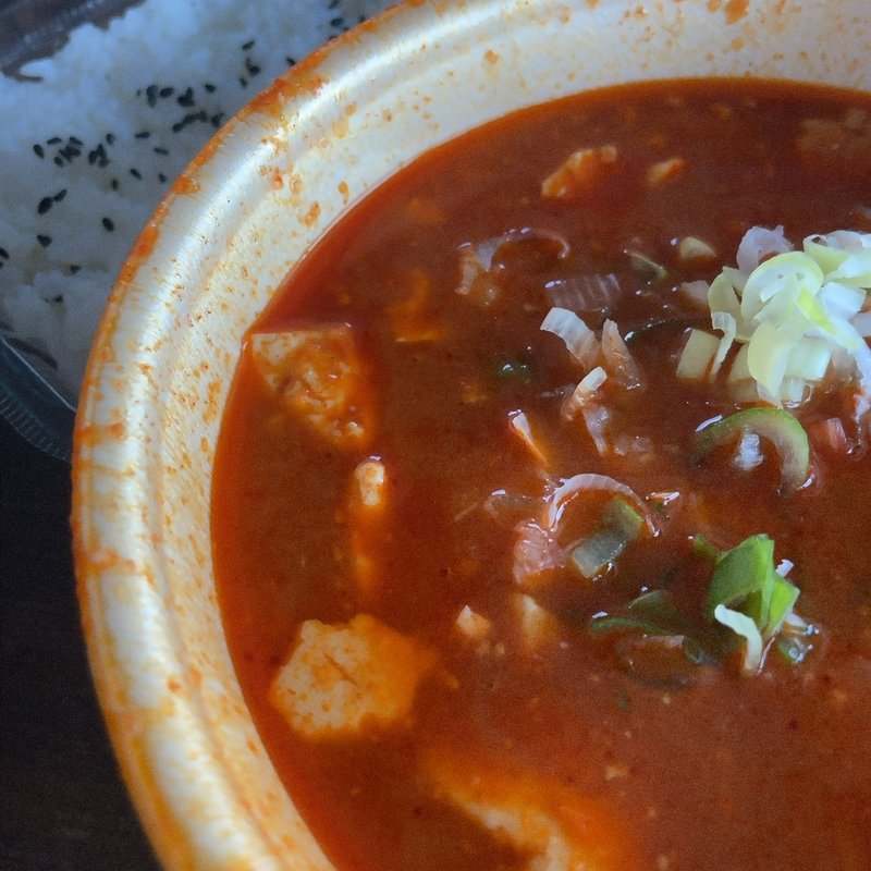 純豆腐チゲ[ライス付き](焼肉・韓国料理 KollaBo マチノマ大森店)