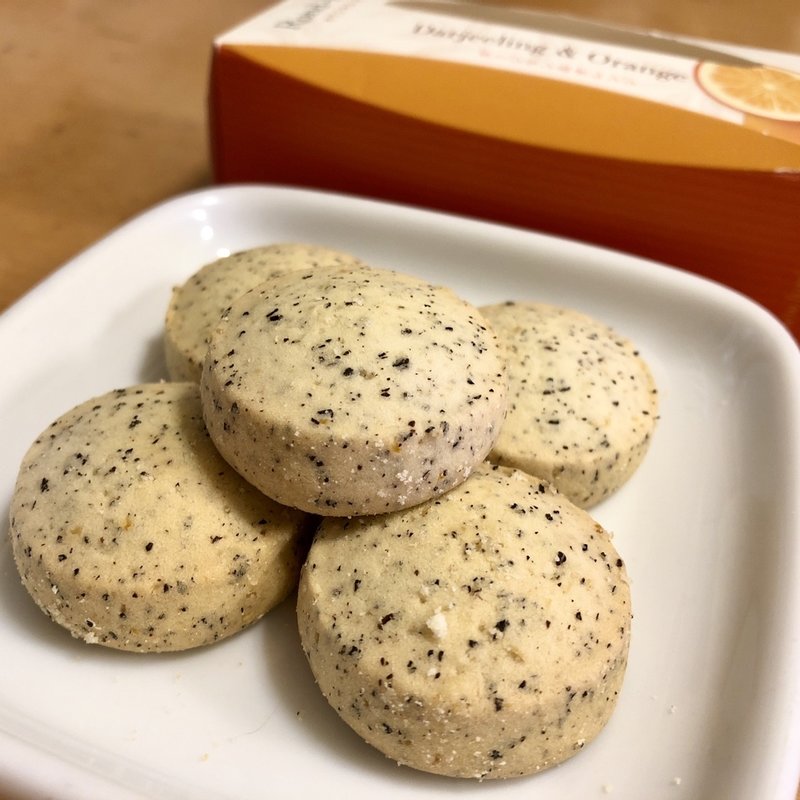 ロンポワンダージリン＆オレンジ(ルピシア グルマン 札幌パセオ店)