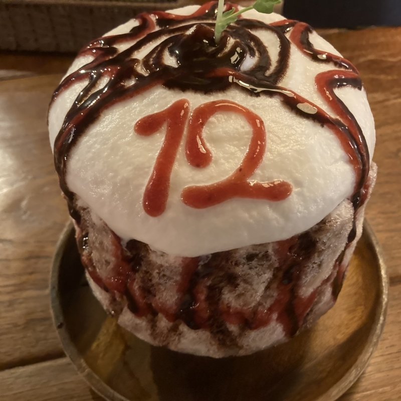 アポロEP(cafe12 （カフェトゥエルブ）)