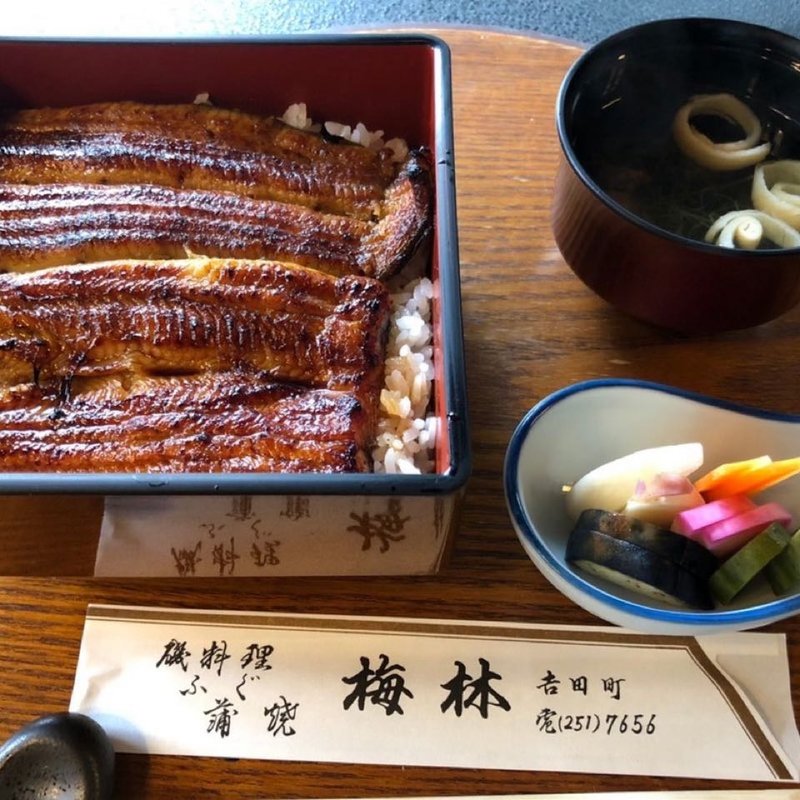 うなぎコース(梅林)