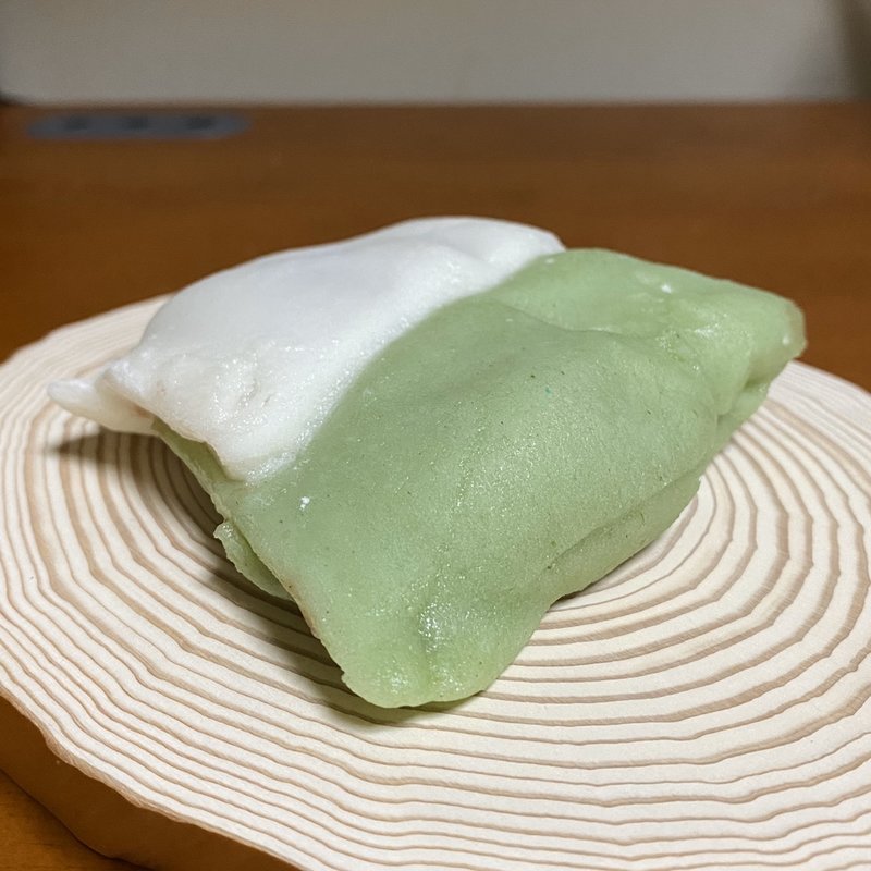 さわ餅(九花園 （きゅうかえん）)