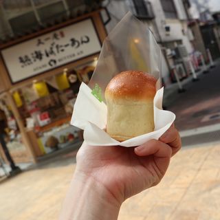 あんバターぱん(又一庵謹製熱海ばたーあん)