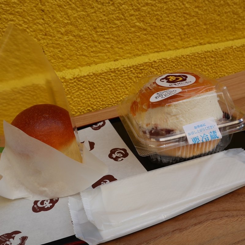 バターマリトッツォ(又一庵謹製熱海ばたーあん)