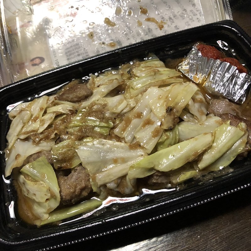 スタミナ鉄板ダブル(お持ち帰りの焼鳥屋 上長尾店)