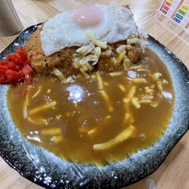 とんかつカレー(からみつ屋)
