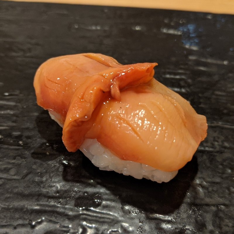 宮城赤貝(鮨 波づき)